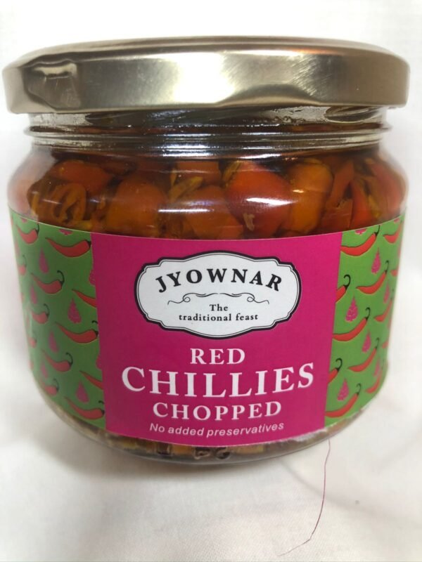 Red Chillies Chopped Red Chillies Chopped Pickle